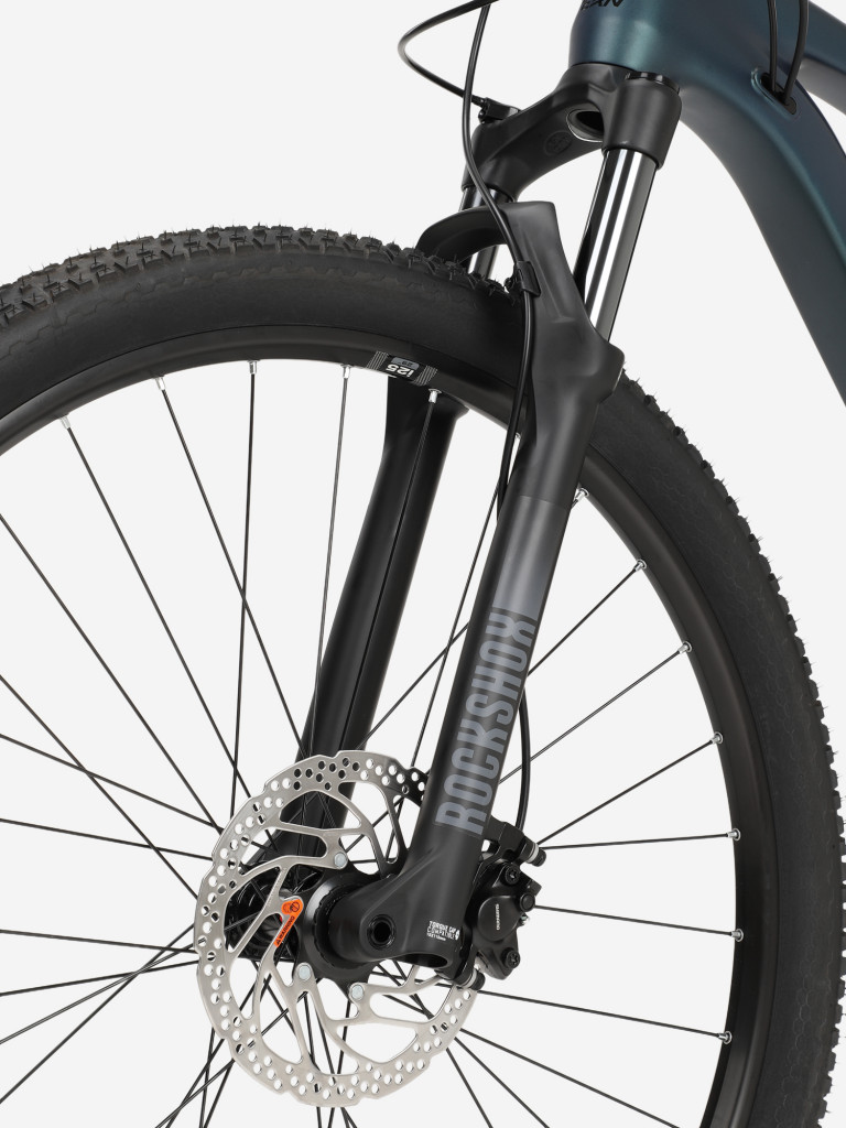 Велосипед горный Stern Motion X Pro 29"