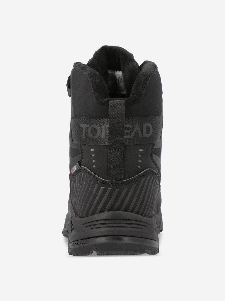 Ботинки утепленные мужские Toread