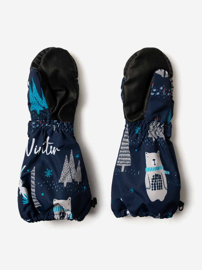 Варежки-краги для мальчика PlayToday