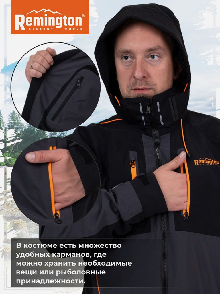 Костюм Remington Fishing Great Take Black