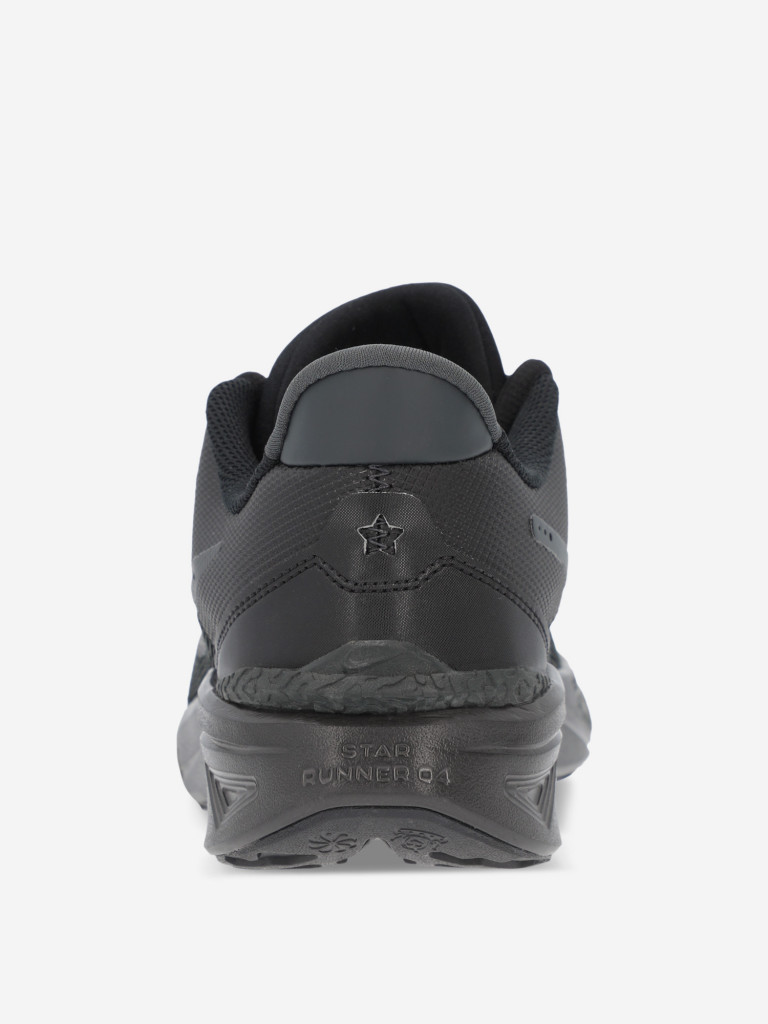 Кроссовки детские Nike Star Runner 4 Nn Gs