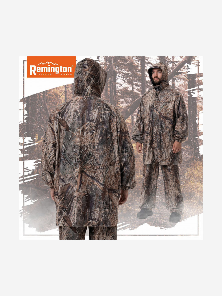 Костюм Remington Late Autumn маскировочный