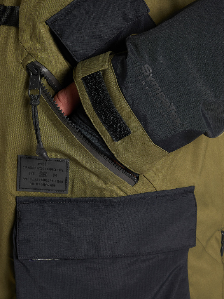 Куртка утепленная мужская DC Shoes Operative