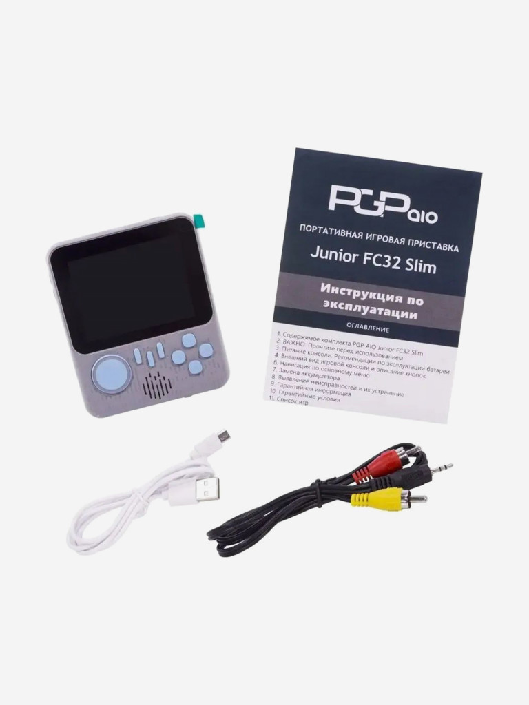 Портативная игровая приставка PGP AIO Junior FC32b Slim