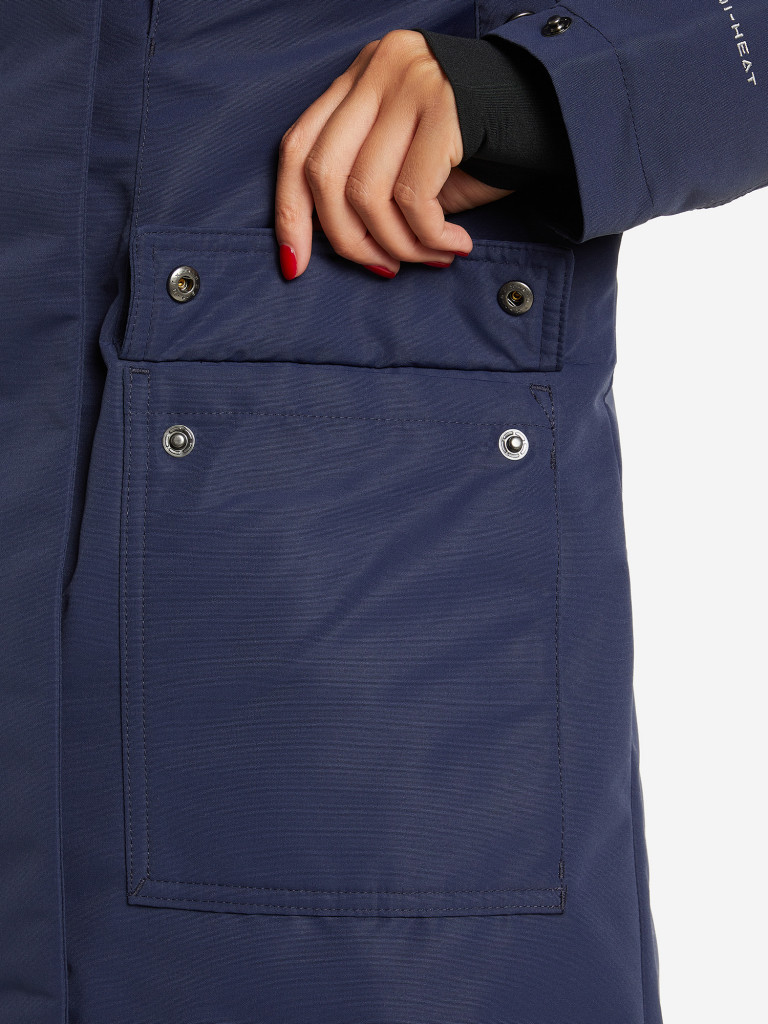 Куртка утепленная женская Columbia Little Si Insulated Parka