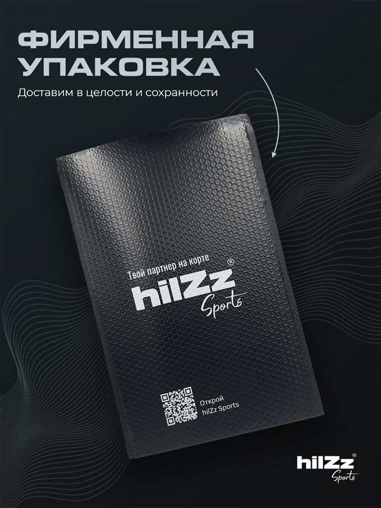 Ракетка для падел-тенниса AMA