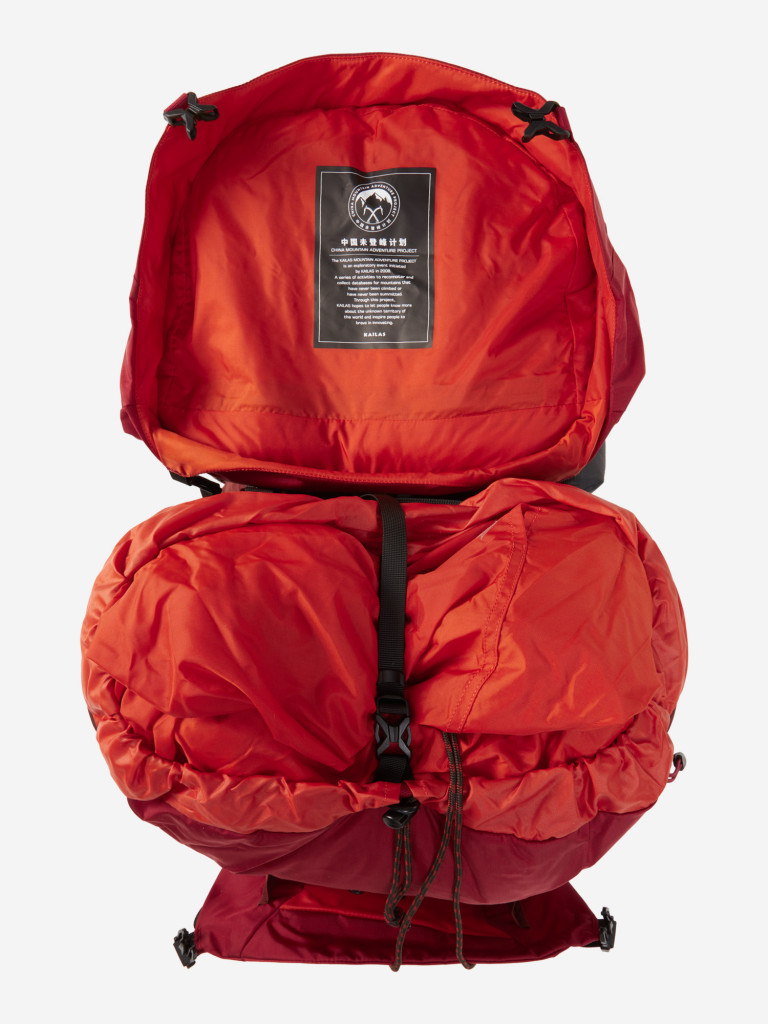 Рюкзак Kailas Summit II, 75 л
