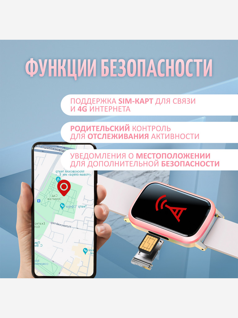 Смарт часы ZDK Next FA58 золотой
