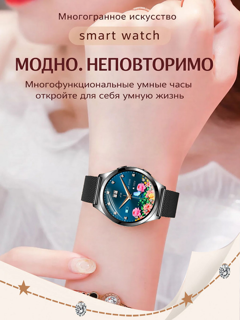 Смарт-часы CheckME Smart CMSY35BB