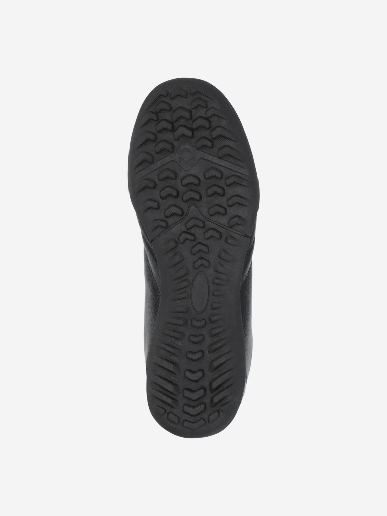 Бутсы для мальчиков GSD Sp Dribble Tf