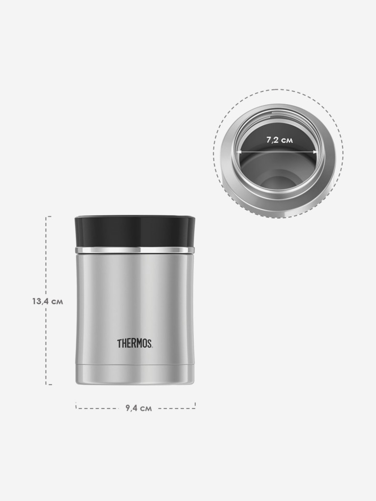 Термос для еды 470 мл THERMOS NS-340 чёрный