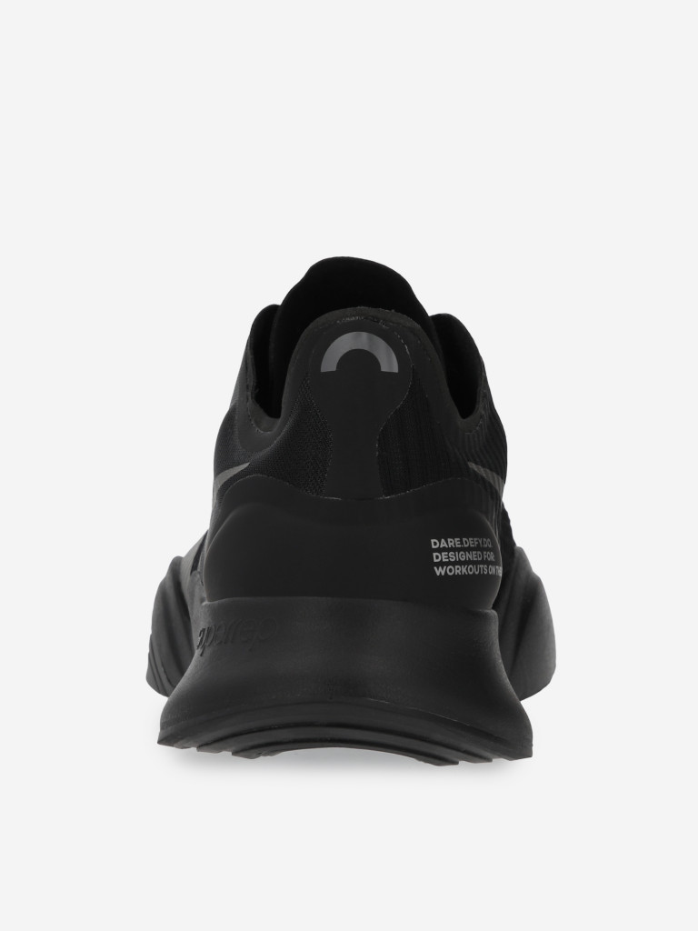 Кроссовки мужские Nike Superrep Go