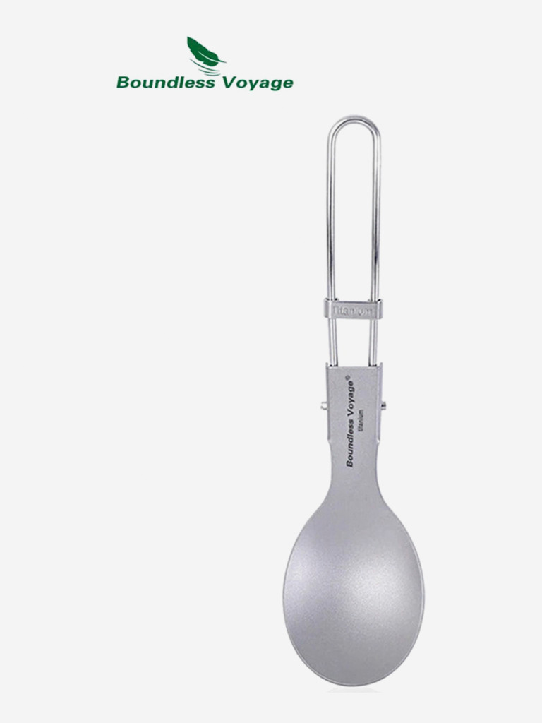 Ложка Boundless Voyage, складная, титановая, туристическая, 15 см