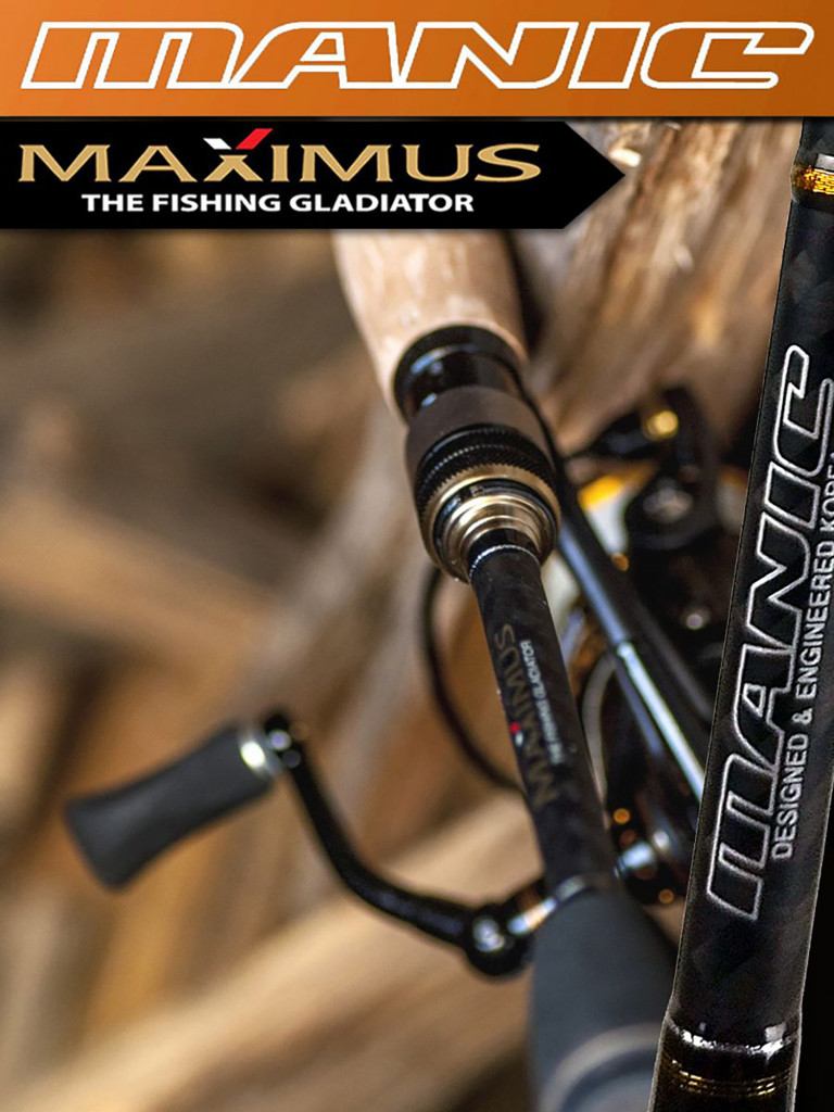 Спиннинг для рыбалки Maximus MANIC 21M 2.1m 7-35g твичинговый