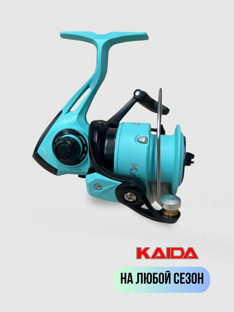 Катушка рыболовная для спиннинга и удочки Kaida катушка для рыбалки безынерционная с передним фрикционом AUR1-10 (2) подшипник