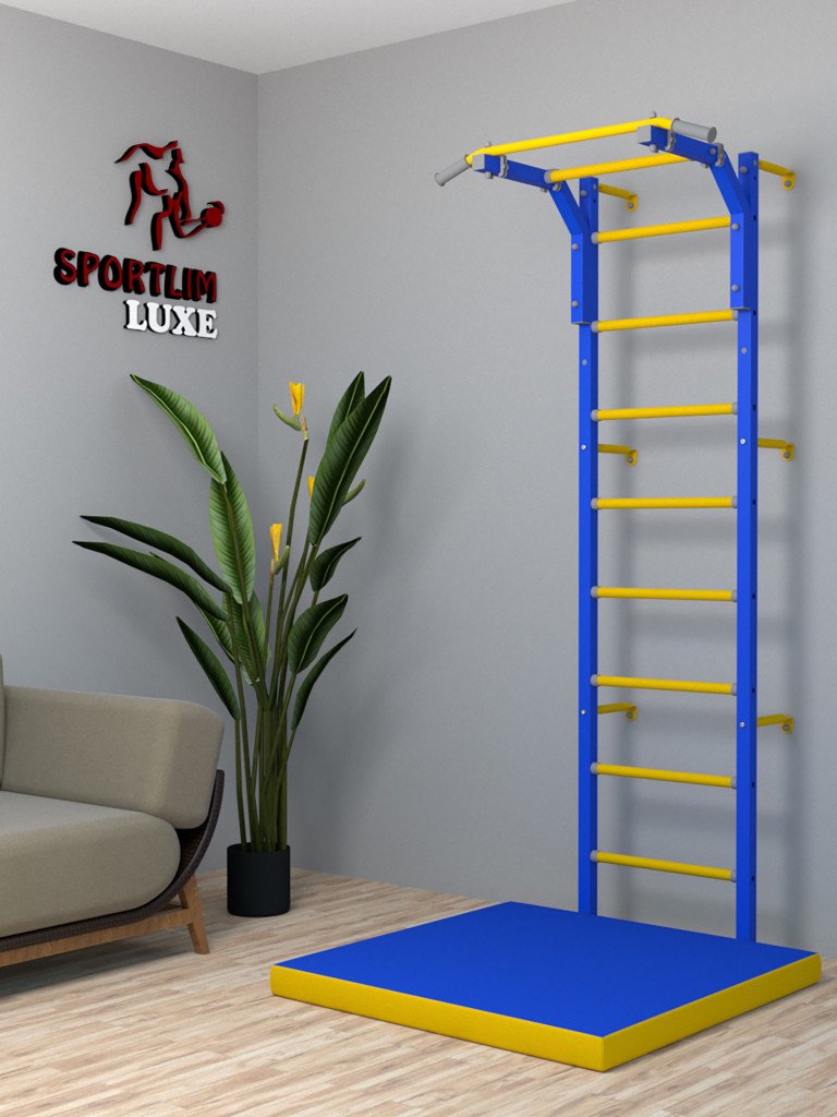 Детская шведская стенка SportLim LUXE со съемным турником "Сине-желтая"