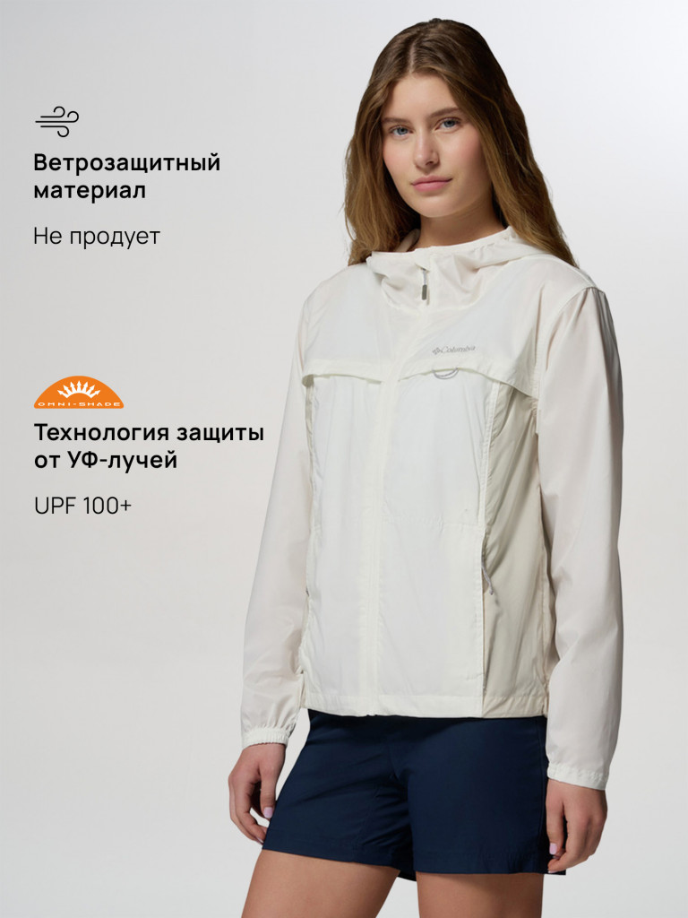Ветровка женская Columbia Crested Canyon Windbreaker
