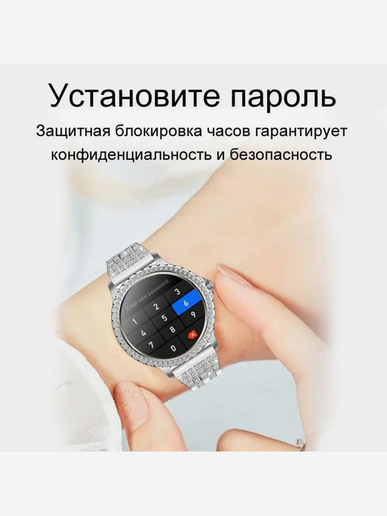 Умные часы CheckME Smart CMSI58SS с шагомером, таймером, уровенем кислорода в крови