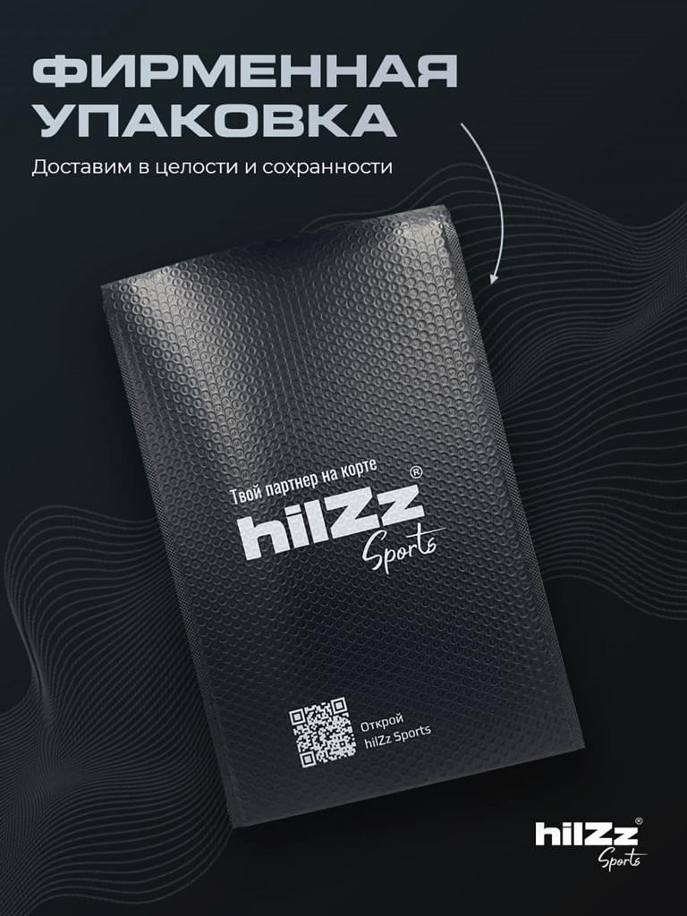 Ракетка для падел тенниса hilZz Sport, баланс-нейтральный