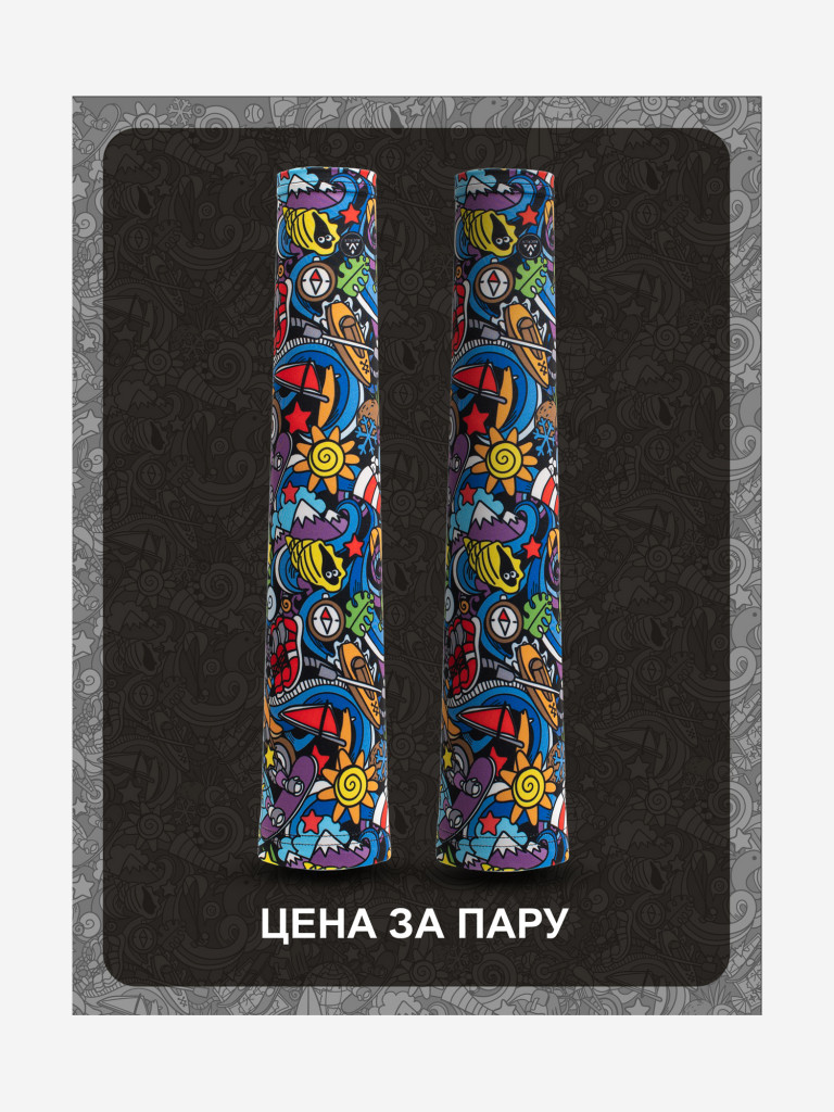 Рукава AUCRUX SLEEVES