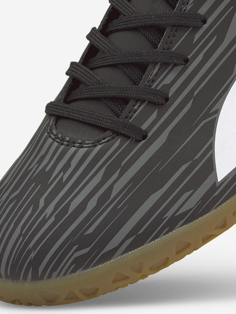 Бутсы мужские PUMA Rapido III