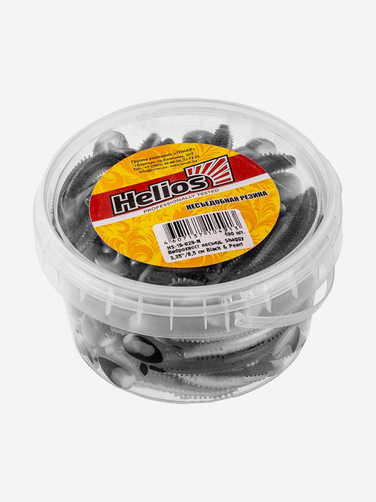 Мягкая приманка Helios Shaggy, 3,35'' / 8,5 см, Black & Pearl, 100 шт (HS-16-028-N)