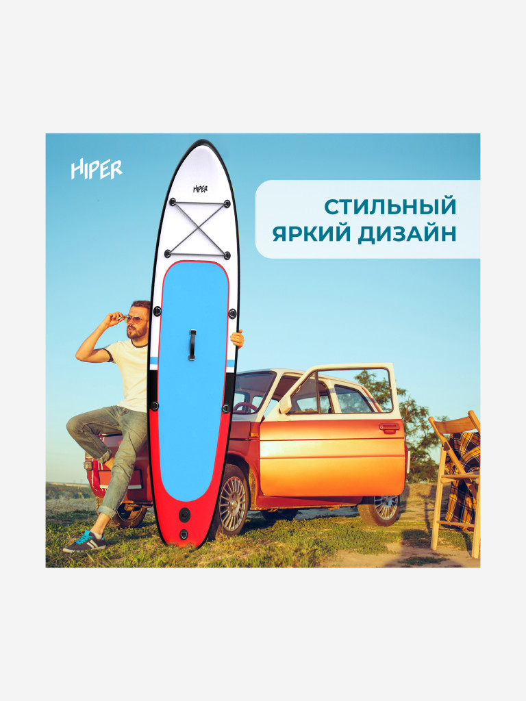 SUP надувной HIPER Vessel Mini 305х81х15 см