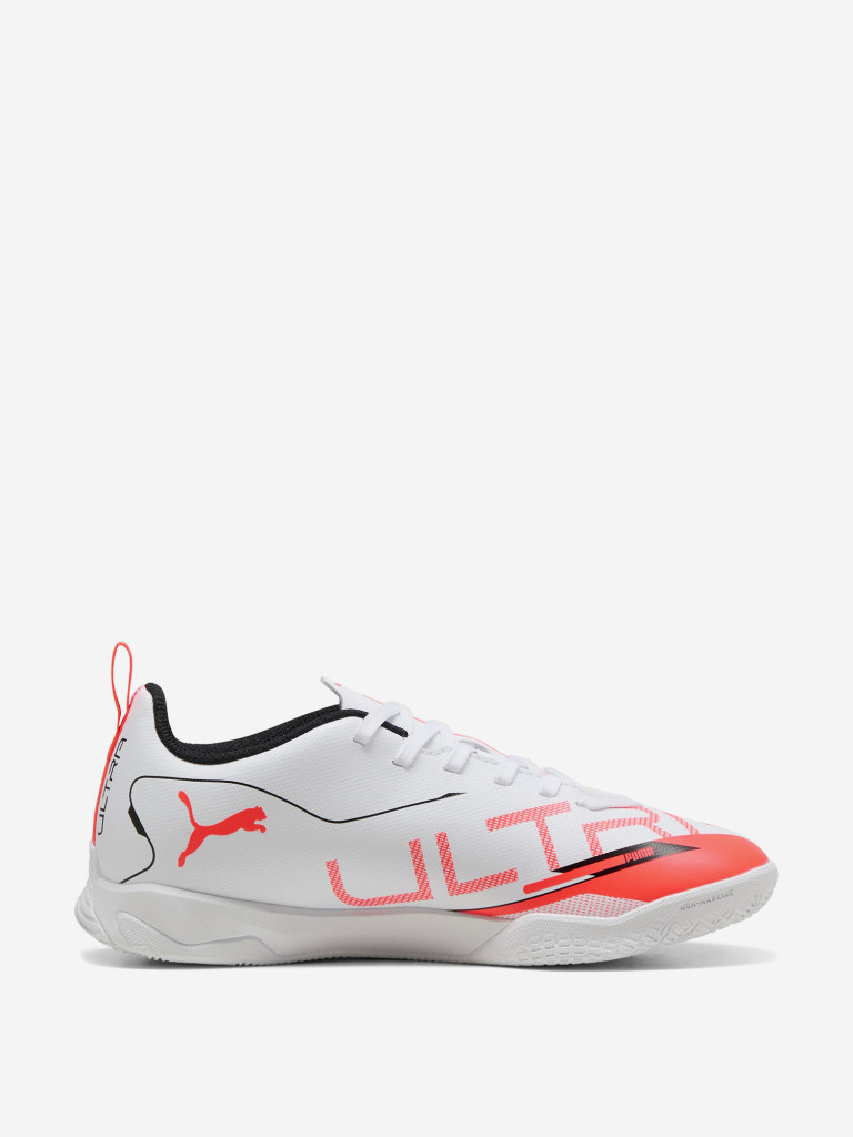 Бутсы для мальчиков PUMA Ultra 5 Play It Jr