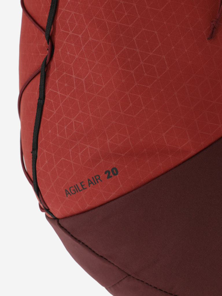 Рюкзак VauDe Agile Air, 20 л