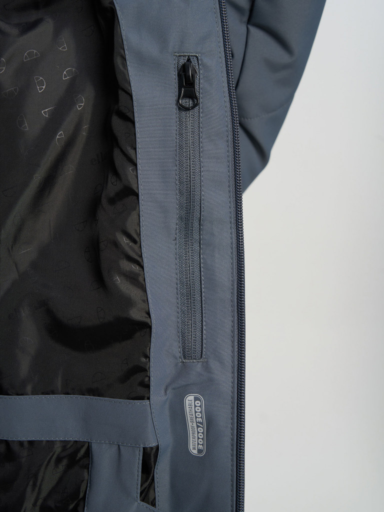 Куртка горнолыжная мембранная мужская Ellesse