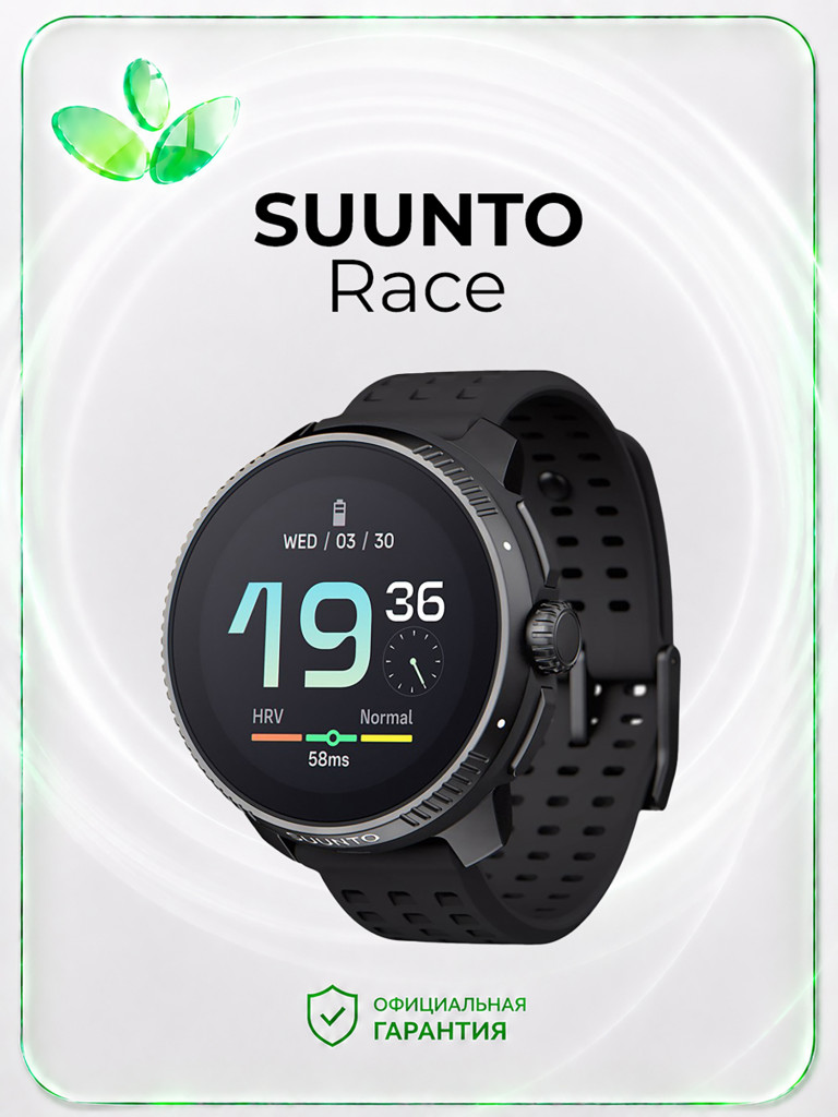 Спортивные часы SUUNTO Race, SS050929000, All Black