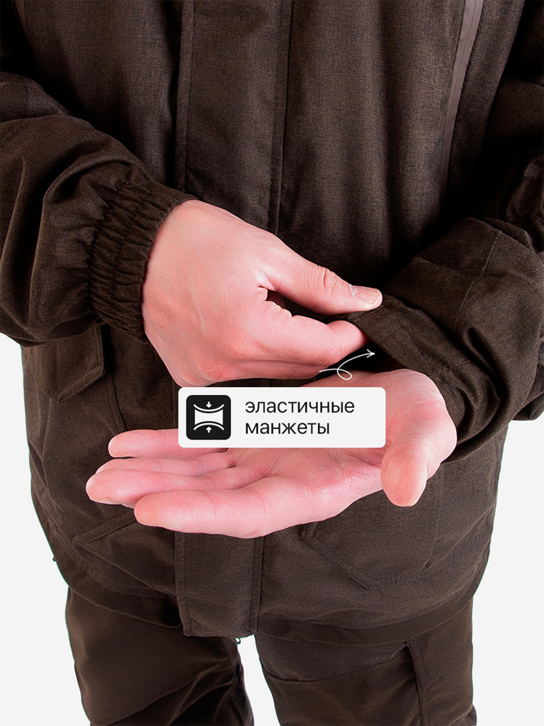 Костюм демисезонный мембранный для охоты PRIDE, Магнум Премиум, коричневый