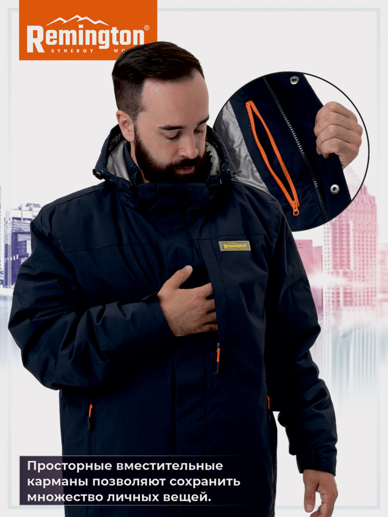 Куртка Remington Heat Strategy Dark Blue