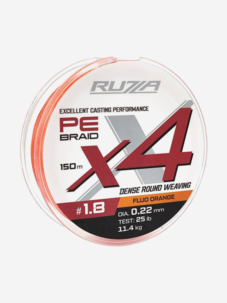 Шнур X4 150м Fluo Orange 0,22мм 11,4кг/25lb
