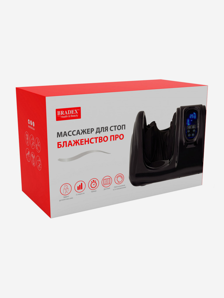 Массажер для стоп «БЛАЖЕНСТВО ПРО»