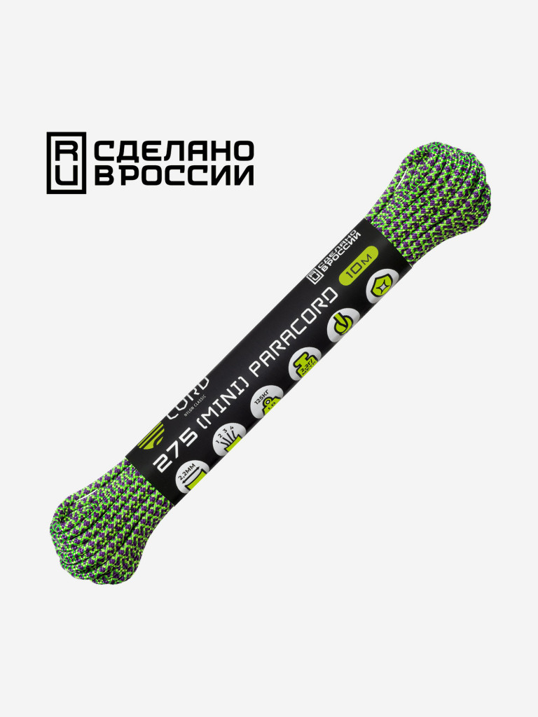 Паракорд 275 (мини) CORD nylon 10м RUS (zombie snake)