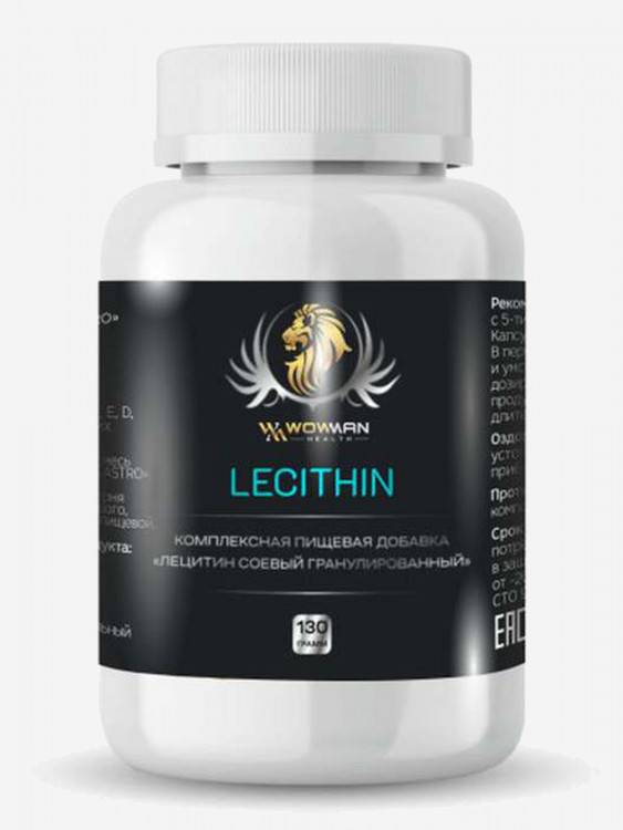 Лецитин WowMan WMBIOTIC1009 гранулированный