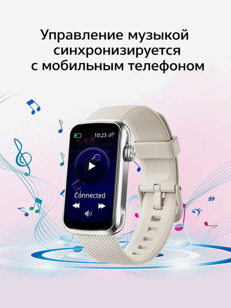 Смарт-часы CheckME Smart CMST31SGR