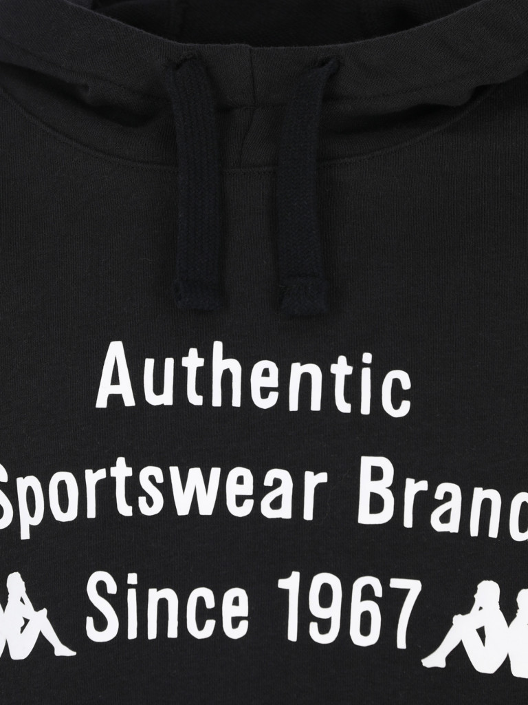 Худи для мальчиков Kappa