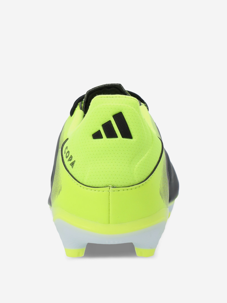 Бутсы мужские Adidas Copa Pure III League