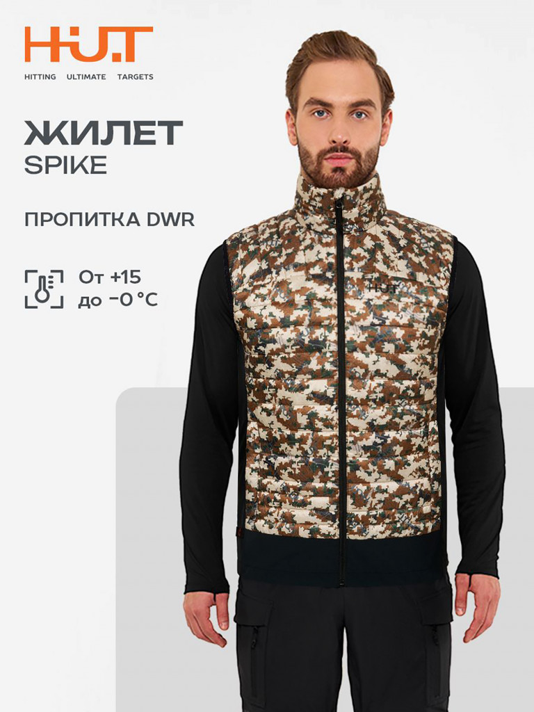 Жилет для охоты и рыбалки мужской HUT SPIKE