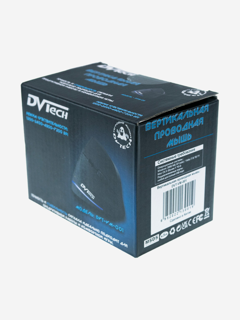 Игровая мышь вертикальная DVTech VM-001