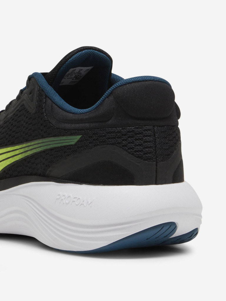 Кроссовки мужские PUMA Scend Pro