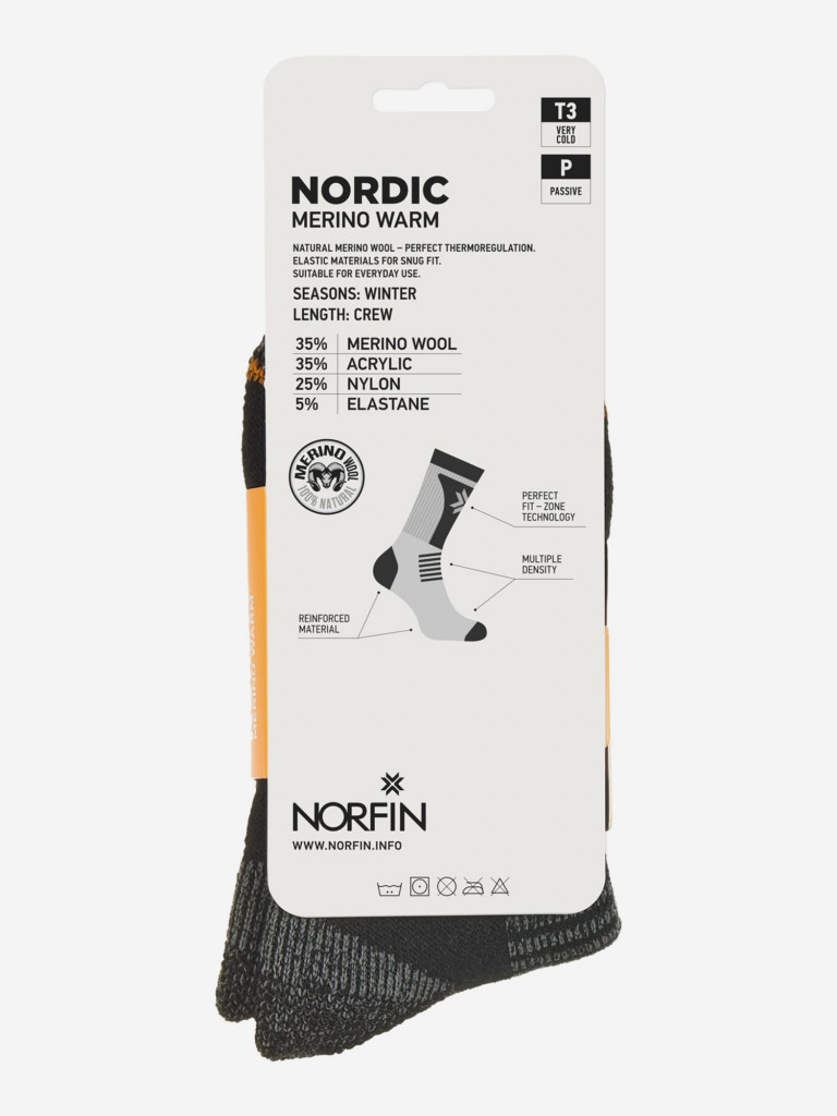 Термоноски Norfin T3P NORDIC MERINO WARM CREW для рыбалки и охоты