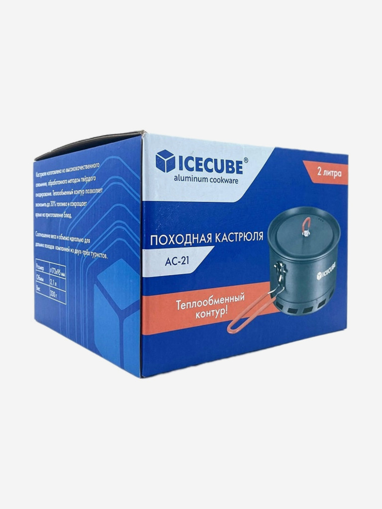 Кастрюля походная с теплообменником Ice Cube AC-21, 2.1 л