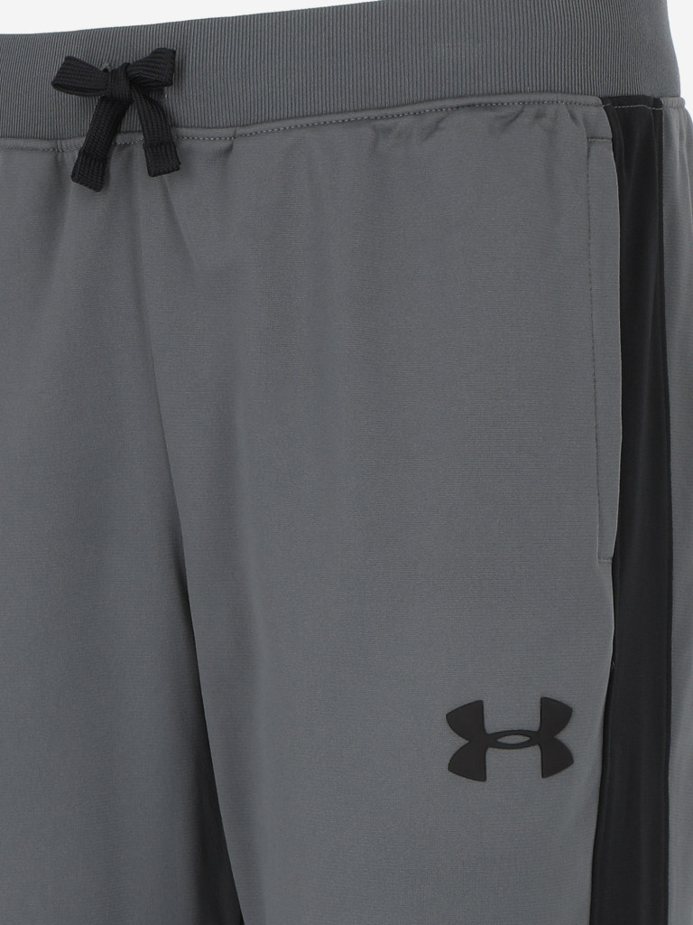 Спортивный костюм для мальчиков Under Armour