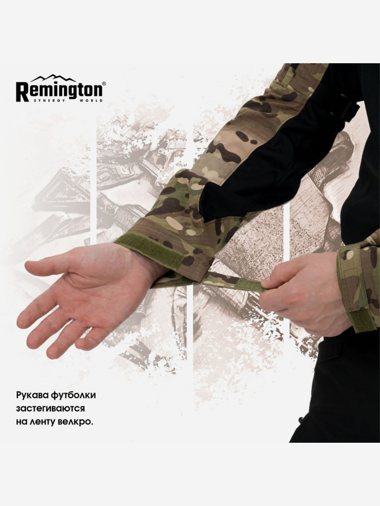 Футболка Remington Tactical Frog Long Sleeve Zipper Collar CP