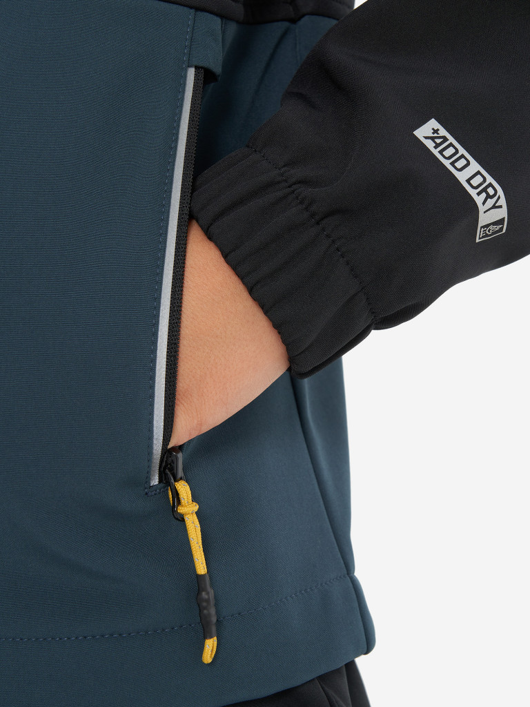 Куртка софтшелл для мальчиков Outventure