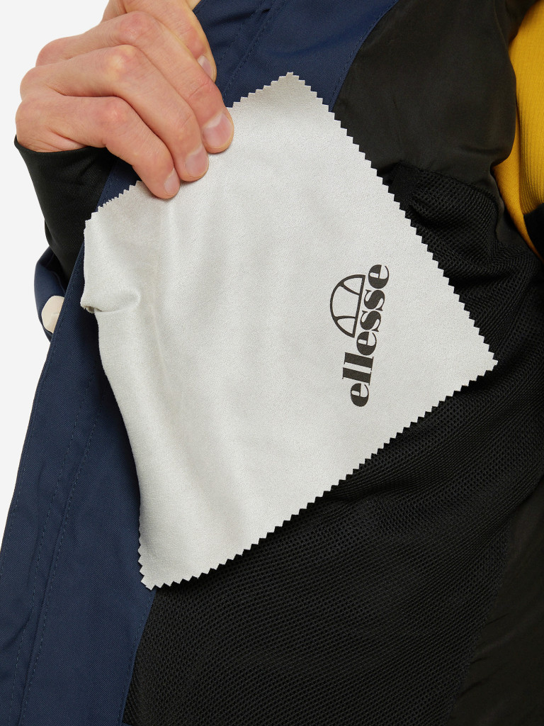 Куртка утепленная мужская Ellesse