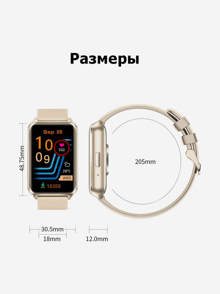 Смарт-часы CheckME Smart CMSH37GG